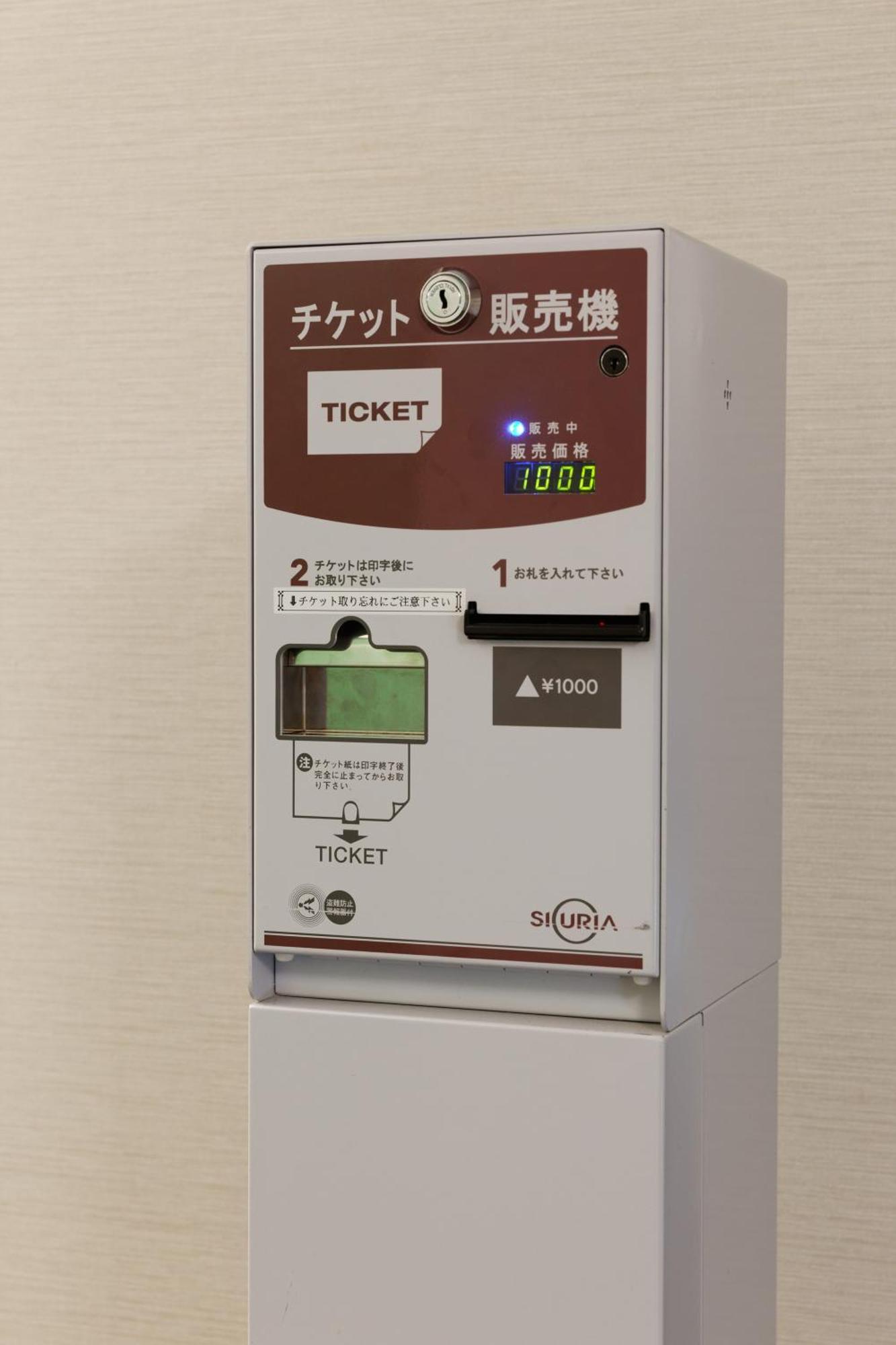 Washington R&B Hotel Kumagaya Ekimae Luaran gambar